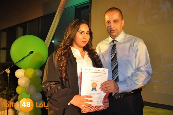 takhreej tolb akademy (84).JPG